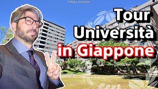 Dentro un' Università giapponese Vlog - Vivi Giappone