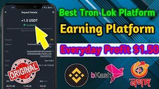 best Long Term Project in 2024| New Shopping Mall site | Daily Profit $1.5 | Usdt income website