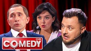 Comedy Club. ПРЕМЬЕРА 19 сезон, выпуск 1