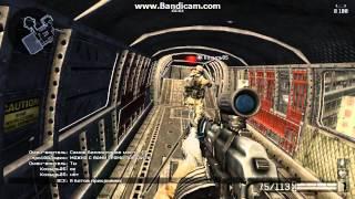 Warface PVE профи вдвоем. 3 серия.15.07.2013