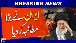 BREAKING: Iran Demands UN Action Against US - Security Council in Crisis Session