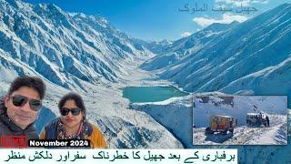 Dangerous trip to the lake SAIF UL MALOOK after snowfall and a breathtaking view