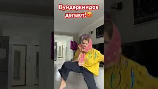 ЧТО ЗА БЕСПРЕДЕЛ?! #shortsvideo #subscribe #подпишись #trend #сшортс #смешныевидео #смех #школа