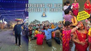 CHHATH PUJA 2024 