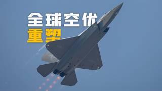 Can the Chinese J-35A outperform the US F-35 and reshape global air superiority?