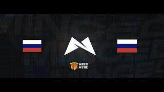 Уничтожил AresMine с Minced Client 