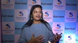 Public Speaking | Event | Organized by Siddhi Ananta Group | Ms Anshita Sharma