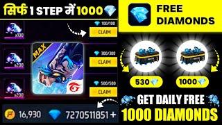 How To Get Free Diamonds In Free Fire || Free Diamond In Free Fire | Free Fire Max Diamond App 2025