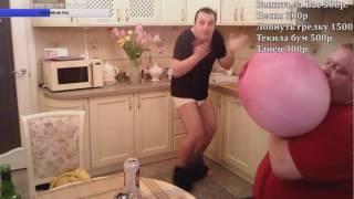 Своя Атмосфера!!!