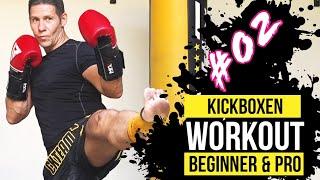 Kickbox Workout - No Equipment - Jetzt Kickboxen live lernen in Köln, Bonn oder Siegburg