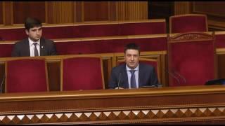 Відео освітнього порталу "Педагогічна преса"