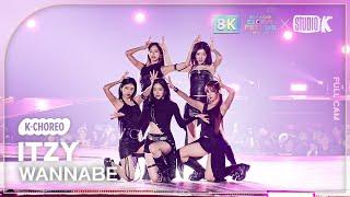 [K-Choreo 8K] 있지 직캠 'WANNABE' (ITZY Choreography) @뮤직뱅크 글로벌 페스티벌 241219