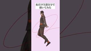 【VRM】78枚描きました【にじさんじ/グウェル・オス・ガール】