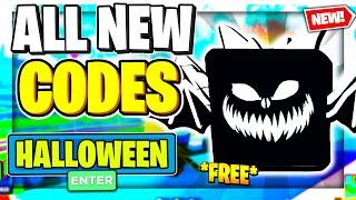 ALL *NEW* SECRET WORKING BUBBLE GUM SIMULATOR CODES! *2020* ATUMN | Roblox Bubble Gum Simulator