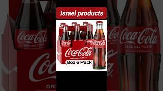 israel product l Israel products list#shorts #youtubeshorts#palestine #viral