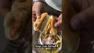 Burger Chole Making|| Indian Street Food