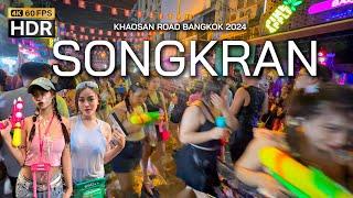  4K HDR | 2024 Bangkok Songkran festival at Khaosan road | 13 April