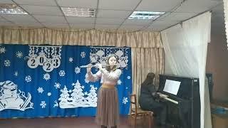 Белоусова София