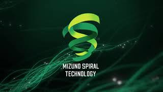 Mizuno Spiral Technology Brand Movie