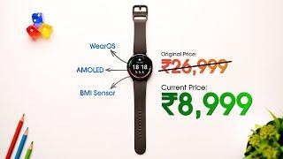 The Best Android Smartwatch Deal Right Now!