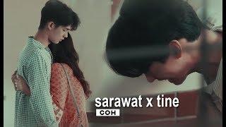 [BL] sarawat x tine || Она целует тебя, но так нечестно... [Потому что мы вместе/2Gether]