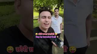 i am fauji boy | Brandedfauji | Dil Da Ni mada Branded fauji insta wala #rapsong