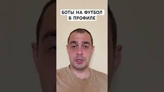 ГЕРМАНИЯ ПОРТУГАЛИЯ ПРОГНОЗ НА ФУТБОЛ СЕГОДНЯ ЛИГА НАЦИЙ УЕФА 04.06.2025 #футбол
