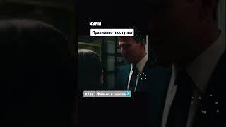 ️    #комедияфильм #фильмец #дрянныедевчонки #сша #кинокомедия #мелодрама_драма #фильм