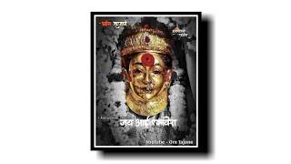 Ekvira aai whatsapp status full screen || New Ekvira Aai Status 2020 || आई माऊली || #AaiEkvira ||