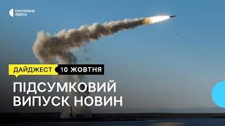 Одеські школи на дистанційному навчанні, звернення моряків щодо виїзду за кордон: новини 10 жовтня