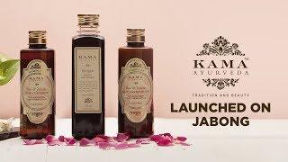 Kama Ayurveda | Now at Jabong!