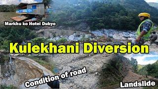 Hetauda to Kathmandu Road Condition Update | Landslides & Road Damage. Currest situation of Markhu.