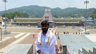 || ఓం నమో వేంకటేశాయ ||Tirupati trip by Bhaskar Travels