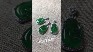 老坑種如意！香港現貨！保證危料A玉翡翠,假一賠十！whatsapp91399536 #shorts#翡翠#A玉#珠寳#賭石#紫蘿蘭#花青#冰種#玻璃種#玉鐲#墨翠#jade#jadeite