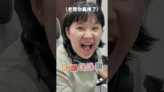 台灣人值得先買港版 Switch 2 嗎？#switch2