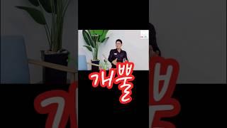 자격증도 없는 내 차를 수리한다?