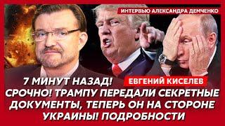 Киселев. Путин в истерике и срочно требует перемирия, Шольц уже едет в Кремль, "Орешник" по Киеву