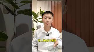 买油烟机，一定要知道这4点，让你装修不踩坑！#装修 #装修避坑 #装修设计 #油烟机 #装修知识