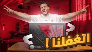 انتل الجيل الجديد وصل مع بوكس رهيب - اتغفلنا كلنا مفيش جيل 15 اصلا !! 