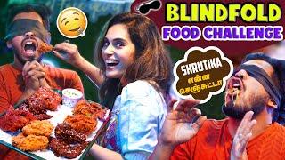 @shrutika_arjun  கிட்ட மாட்டிகிட்டேன்  Blindfolded Guess The Food Challenge!  | Kuraishi Vibes