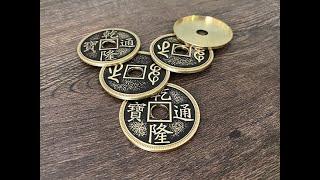 Chinese Palace Coin Set DEMO