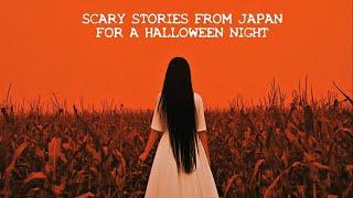 SCARY STORIES for a DARK HALLOWEEN NIGHT ] #scarystories #halloween