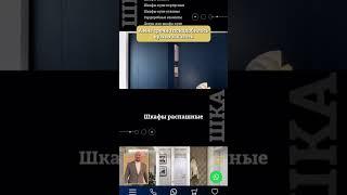 Хотите бесплатный дизайн-проект кухни?