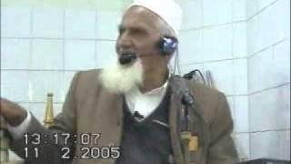 Waqia E Kerbala Ke Asbaab Lecture 1 Maulana Ishaq (IN URDU) fri-11022005