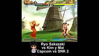 Ryo Sakazaki vs Kim Kaphwan and Mai Shiranui #CVS2
