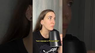 Поэтому нужно сдавать ЕГЭ по информатике 