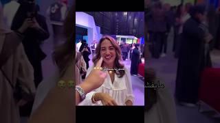 فصلات غيث وسارة#غيث_مروان #اكسبلور #explore
