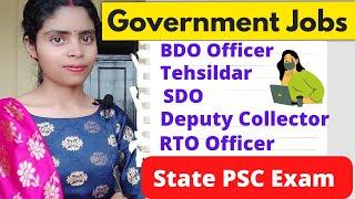 Top 5 State Government Job | Highest Paying Government jobs | State PSC exam @CareerVibes