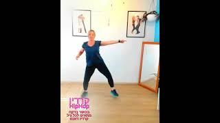 No Diggity - Blackstreet Remix - בכושר לדקה - קרדיו היפ הופ