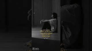 ابجو مو تنسون و تنسوني ابجو من اموت يطلع حبكم فا اموت هسه احسن